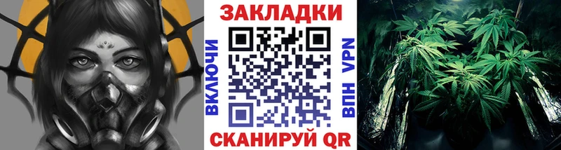 Названия наркотиков Феодосия ГАШ  КОКАИН  АМФЕТАМИН  МАРИХУАНА  Меф мяу мяу 