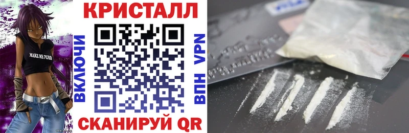 АМФ VHQ  магазин    Феодосия 