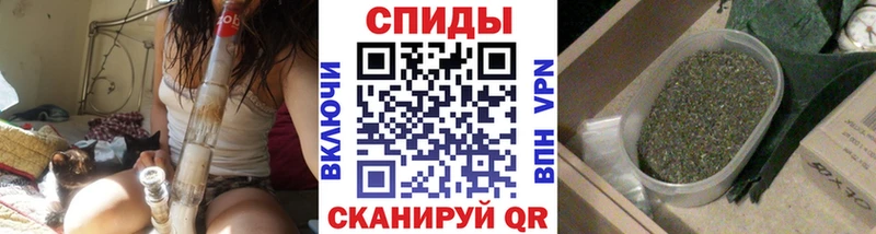 Бутират вода  наркотики  Феодосия 