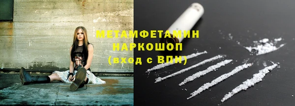 эйфоретик Медвежьегорск