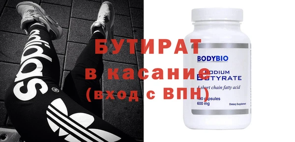 ешки Михайлов