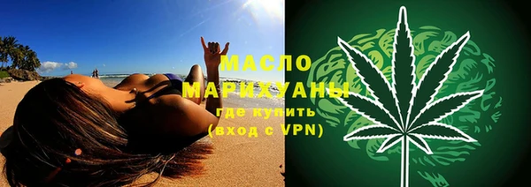 гашик Михайловка