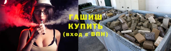 spice Мегион