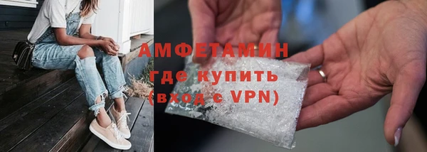 ешки Медногорск