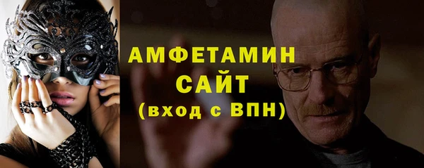 гашик Михайловка