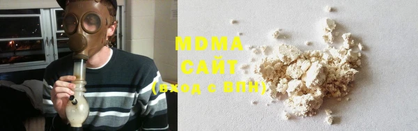 гашик Михайловка