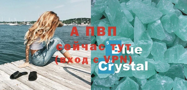 2c-b Михайловск