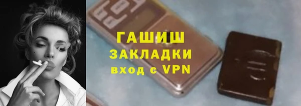 эйфоретик Медвежьегорск