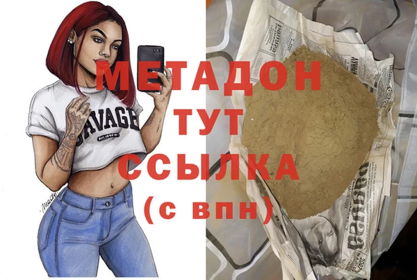 spice Мегион
