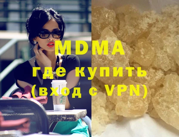 ешки Михайлов