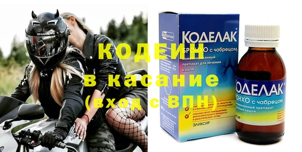 spice Мегион