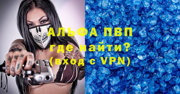 крисы Нея