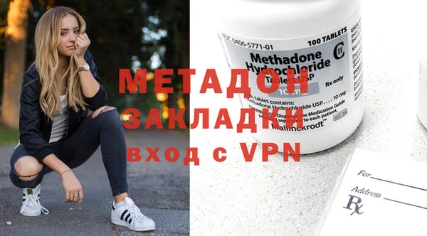 2c-b Михайловск