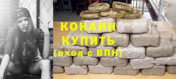 синтетический гашиш Магадан
