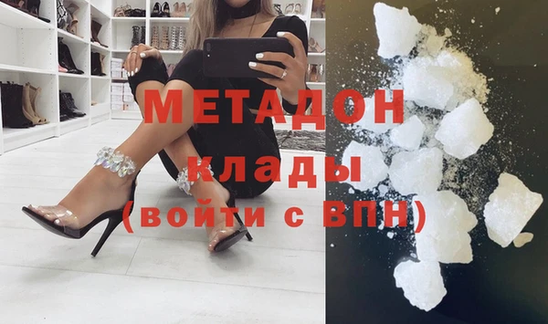 гашик Михайловка