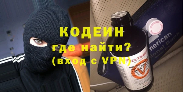 spice Мегион