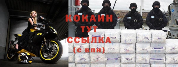 эйфоретик Медвежьегорск
