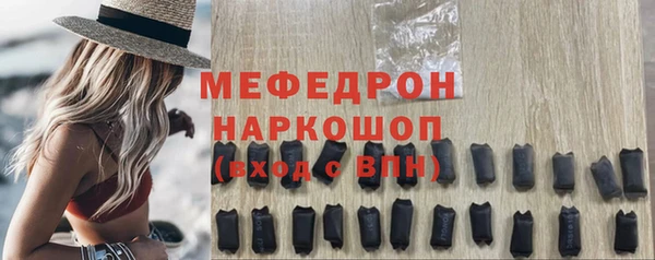 гашик Михайловка