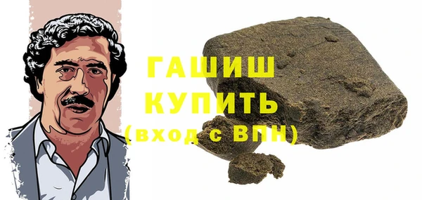 эйфоретик Медвежьегорск