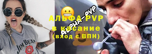 эйфоретик Медвежьегорск