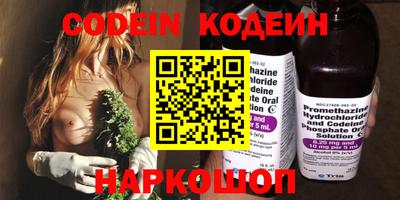 альфа пвп VHQ Ликино-Дулёво