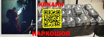 альфа пвп VHQ Ликино-Дулёво