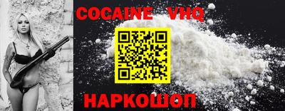 МДПВ Ливны