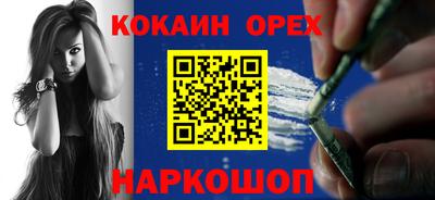 альфа пвп VHQ Ликино-Дулёво
