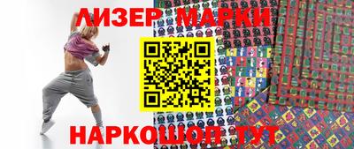 МДПВ Ливны