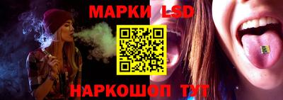 МДПВ Ливны