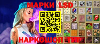 МДПВ Ливны