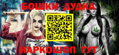 альфа пвп VHQ Ликино-Дулёво