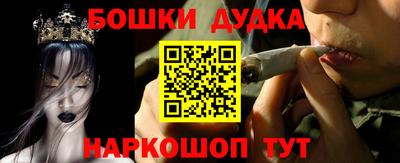 альфа пвп VHQ Ликино-Дулёво