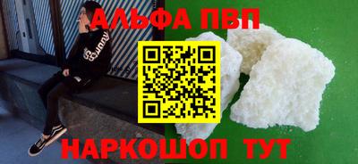 МДПВ Ливны