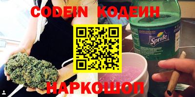 МДПВ Ливны