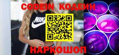 синтетический гашиш Малоярославец