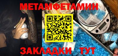 МДПВ Ливны