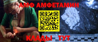 МДПВ Ливны