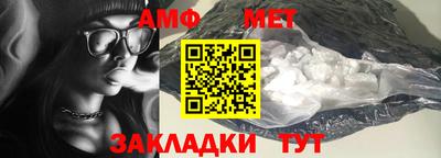 альфа пвп VHQ Ликино-Дулёво