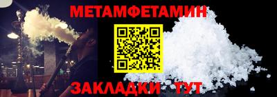 альфа пвп VHQ Ликино-Дулёво