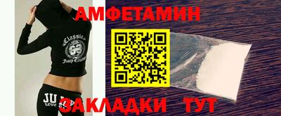 альфа пвп VHQ Ликино-Дулёво