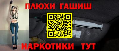 МДПВ Ливны