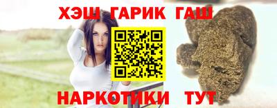МДПВ Ливны