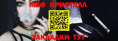 альфа пвп VHQ Ликино-Дулёво