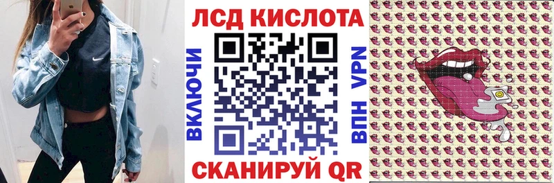 Марки N-bome 1,8мг  Феодосия 