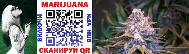 Марихуана THC 21%  Феодосия 